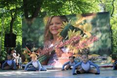 Участие Территориальной избирательной комиссии и Совета молодежи Кировского района в проведении праздника «День защиты детей»